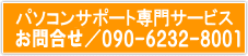 ⍇@OU|UPTP|XPXS