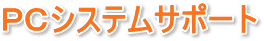 PCVXeT|[g