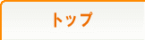 gbv
